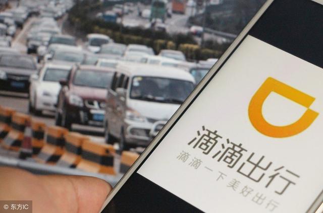美团之后 马云杀入打车业务 用户永不抽成! 滴滴如何