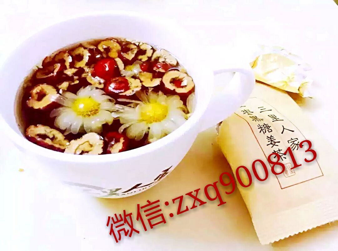 一件代发微商货源网 第5张