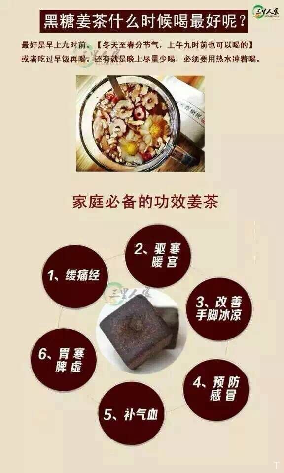 一件代发微商货源网 第6张