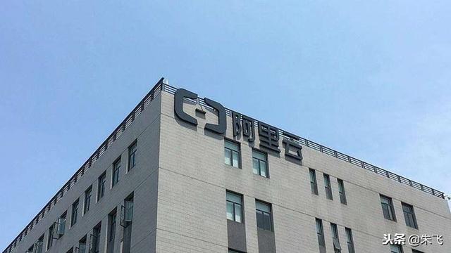 阿里云跑到欧洲叫板亚马逊 欧洲云市场谁主沉浮？