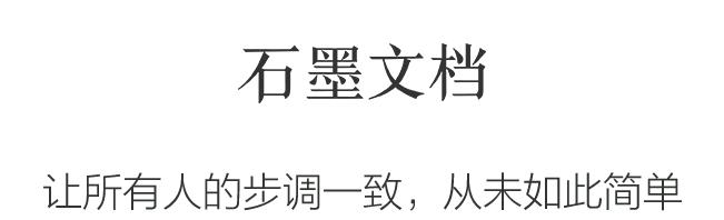 淘宝卖家必备神器