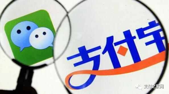 2019年度,微信支付交易笔数2.38倍于支付宝
