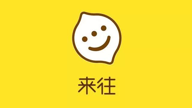 微信和淘宝互相屏蔽，我看到了巨头们的“霸权”
