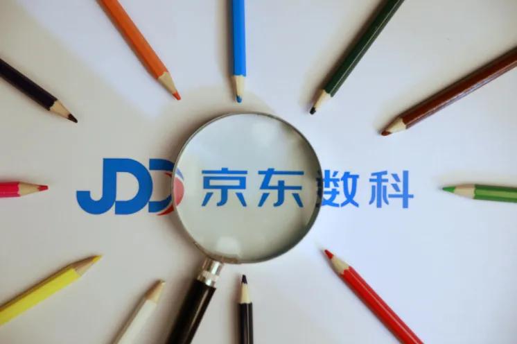 刘强东又有大动作：京东成立新子集团，估值或超京东数科