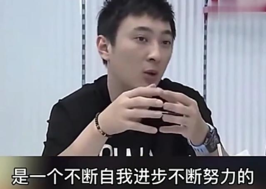 王思聪直播公司宣告破产拍卖：九千件库存溢价十倍，卖了三千多万