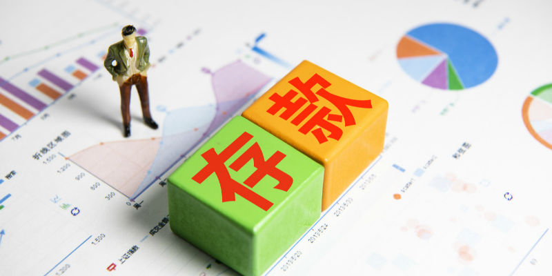 民营银行的“内卷”从存款开始