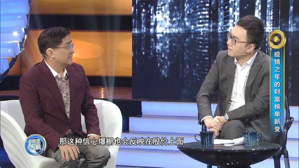 为什么今年有钱人越来越有钱?