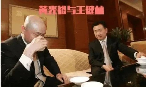 传奇归来：黄光裕正式获释