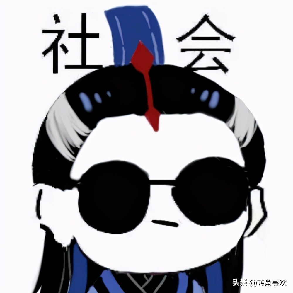 小白创业者没人没钱，如何走好创业第一步？