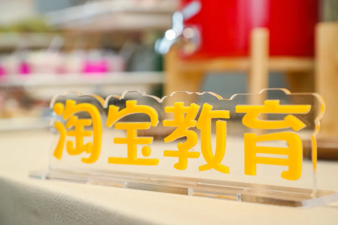 一年几千万人下单，这类产品在淘宝卖爆了