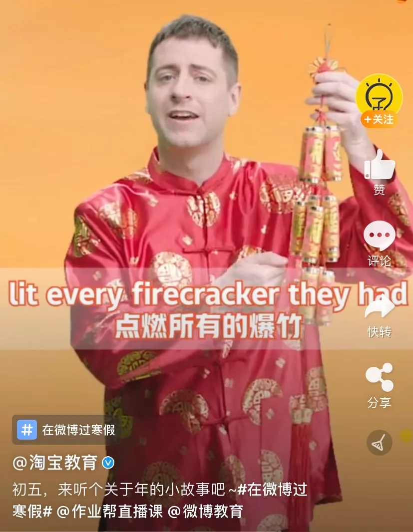 一年几千万人下单，这类产品在淘宝卖爆了