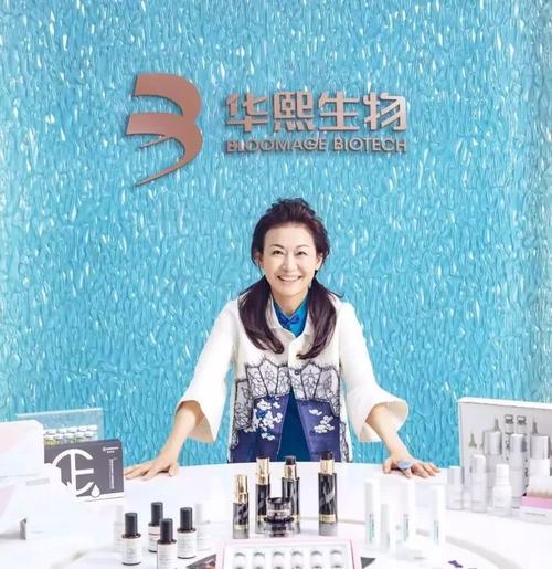玻尿酸女王赵燕：成本15卖5000，今身价400亿，她有多牛