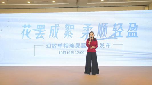 玻尿酸女王赵燕：成本15卖5000，今身价400亿，她有多牛