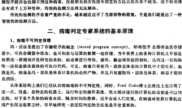 华为都不碰“整车”，为何小米敢大刀阔斧？雷军：我有个业余爱好