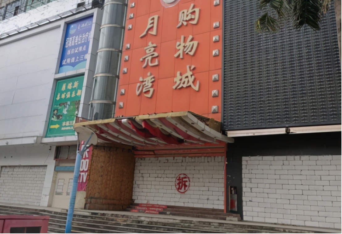 传统电商将被“淘汰”？新零售悄然兴起，或成下一个风口