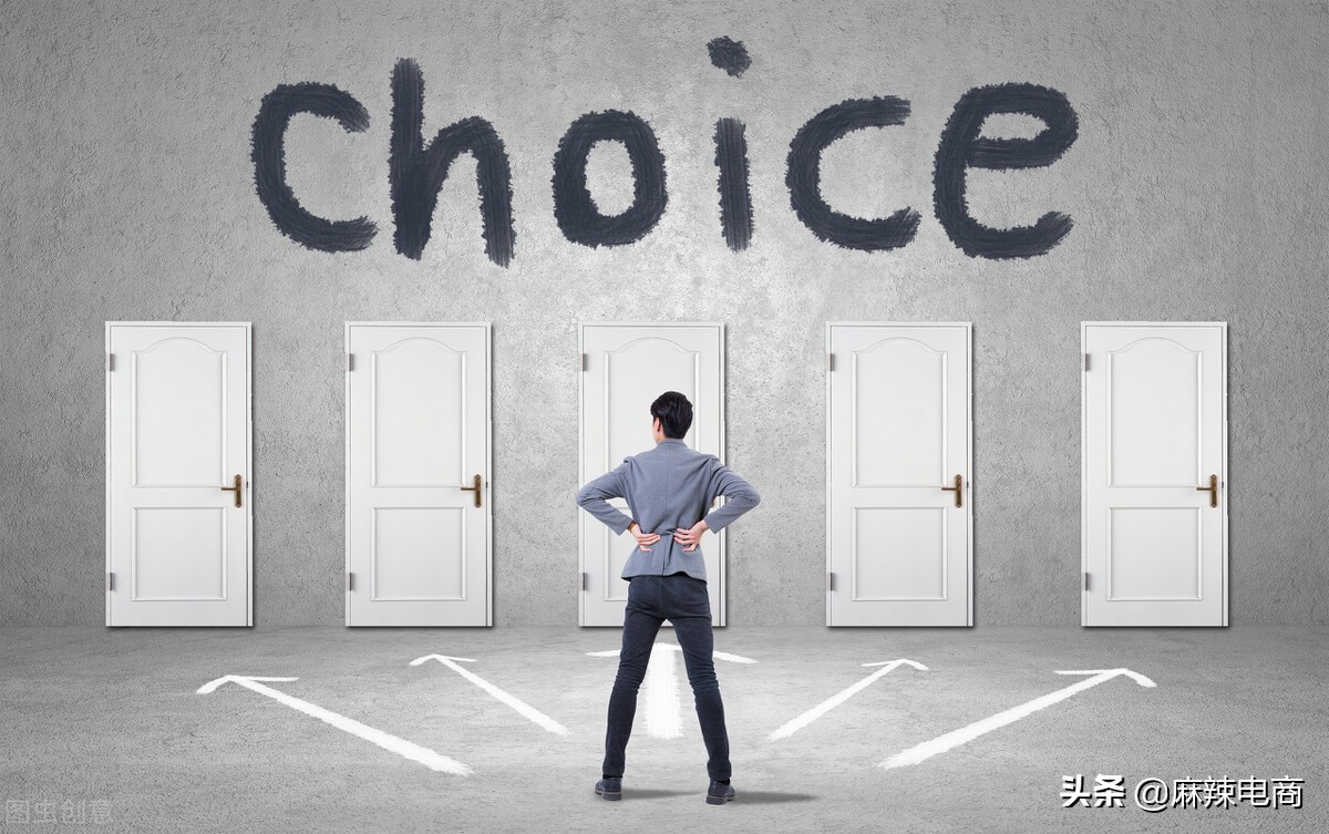 电商越来越难做，淘宝是走下坡路了吗？