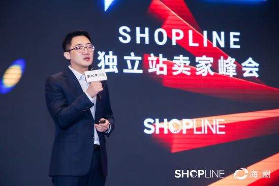 一年8000亿元规模 跨境电商独立站需要怎样的SaaS服务商