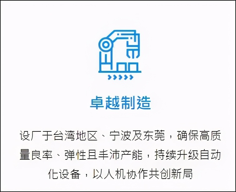 京东、苏宁全部下架！1700亿科技巨头暴跌10%