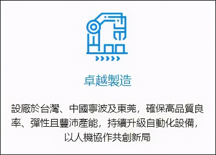 京东、苏宁全部下架！1700亿科技巨头暴跌10%