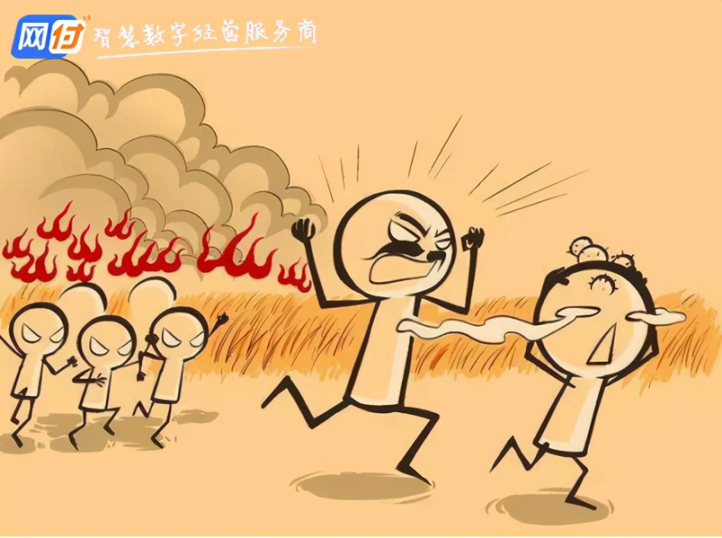 美团调整抽成规则，商家佣金逼近40%？网友：资本的窒息操作