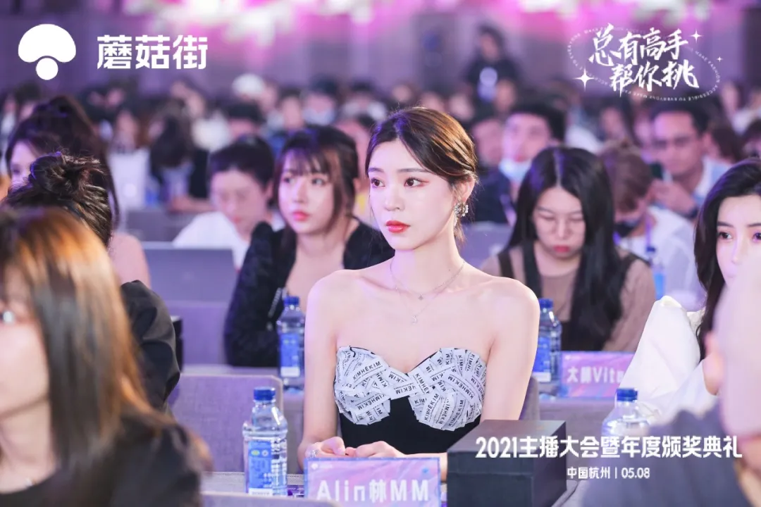 直播电商的弊病终于要改革了