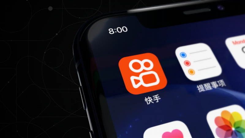 快手一季度入账170亿涨近四成，电商交易1186亿增两倍