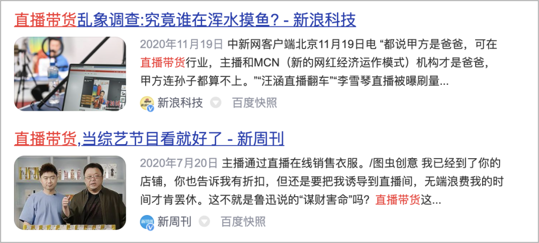 淘宝618已开启！这次有什么新玩法？