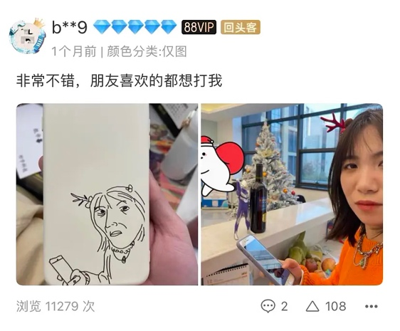 淘宝上的神回复，可比抖音好笑多了