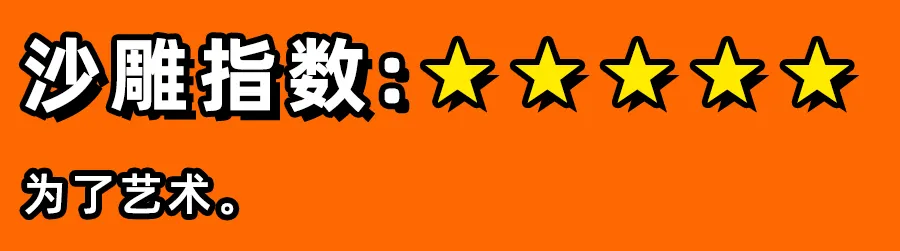 淘宝上的神回复，可比抖音好笑多了