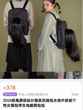 淘宝上的神回复，可比抖音好笑多了