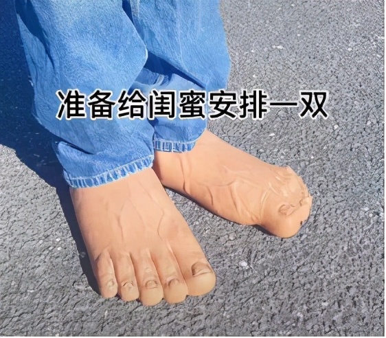 淘宝上的神回复，可比抖音好笑多了