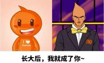淘宝上的神回复，可比抖音好笑多了