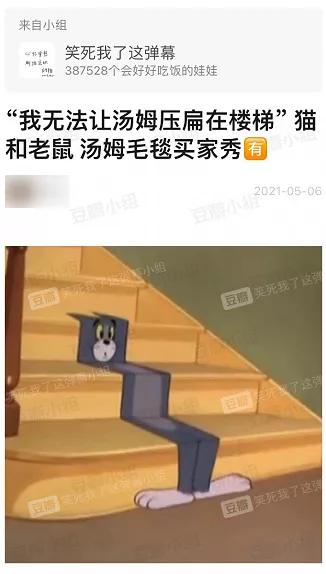 淘宝上的神回复，可比抖音好笑多了