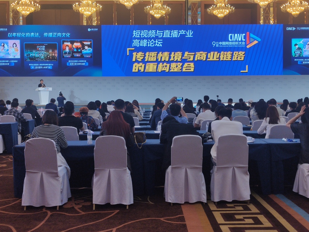 2020直播电商规模超1万亿,短视频和直播的下一个风口在哪里?