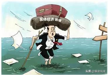电商和疫情的夹击下，实体经济的未来在哪里？