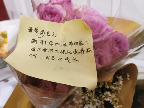 生鲜电商卖花到底靠谱吗？实测报告来了