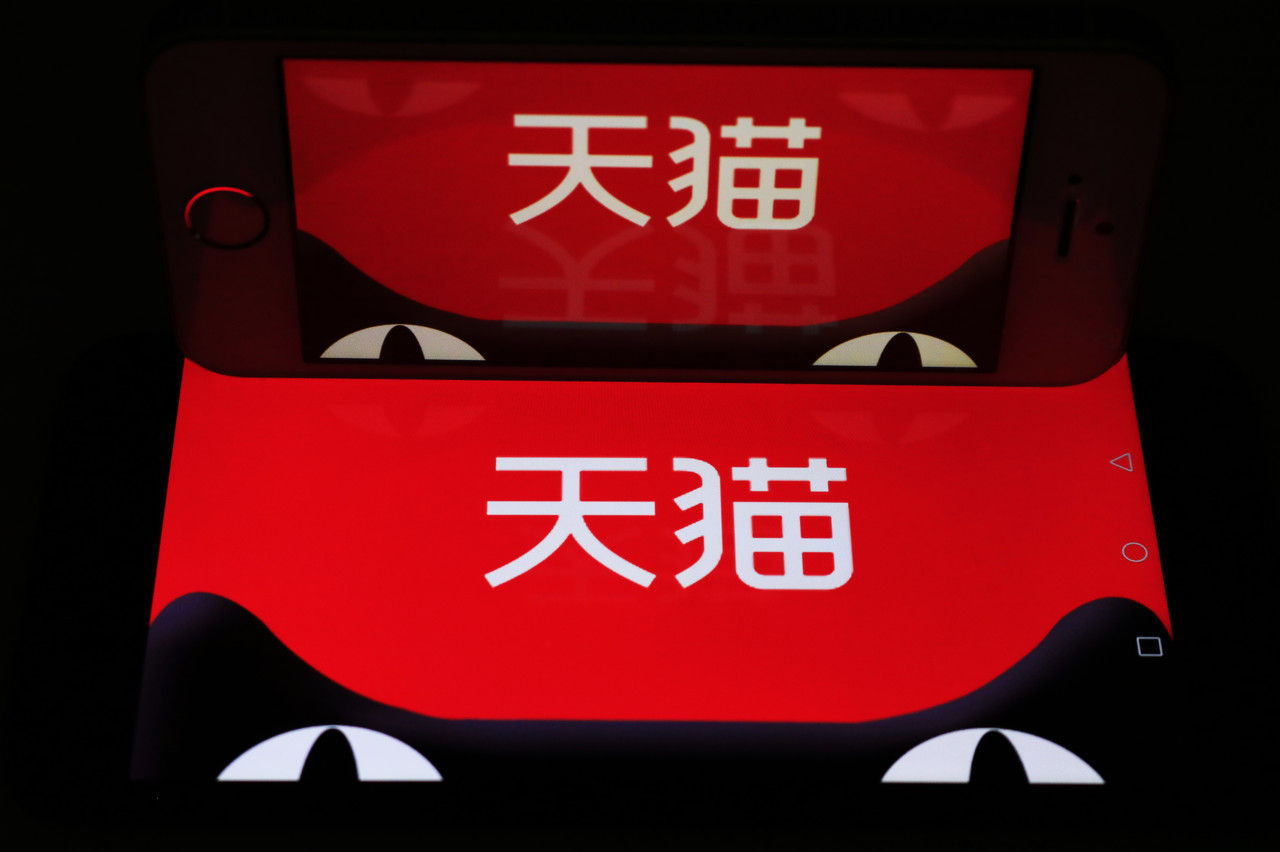 电商代运营公司的战争进入下半场