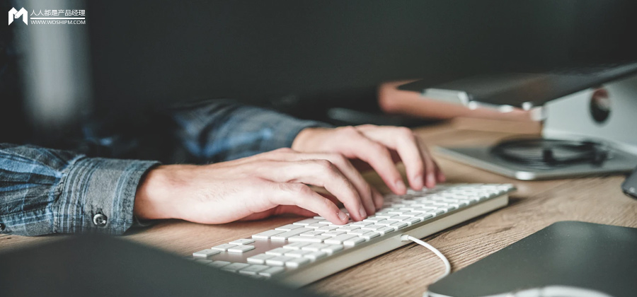 如何从0到1的做一款电商网站？