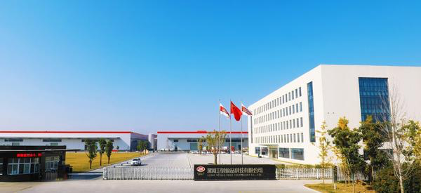 一年卖出41亿元辣条，将电商事业部搬往上海，卫龙辣条怎样抓住年轻人的心？