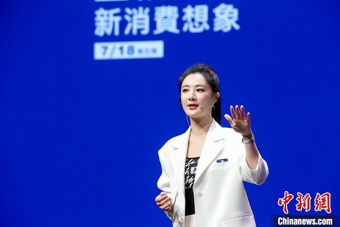 薇娅做客“澳门新媒体大讲堂”分享电商直播“干货”
