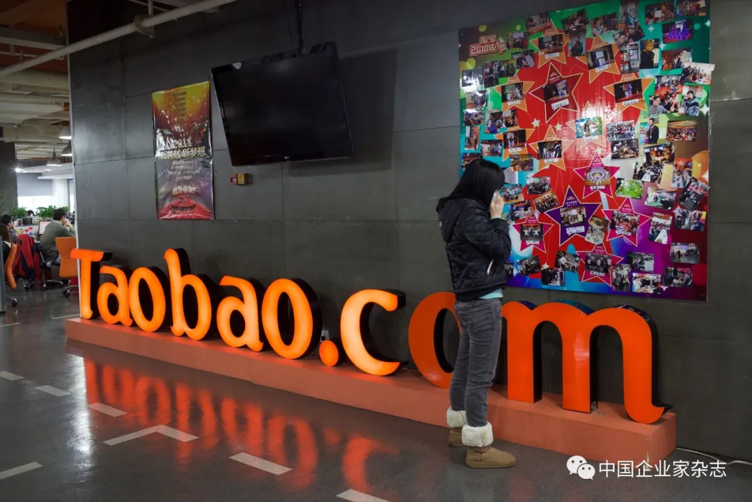 抖音、快手强攻！淘宝内容电商“静变”