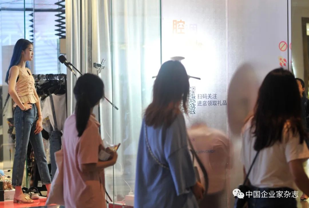 抖音、快手强攻！淘宝内容电商“静变”