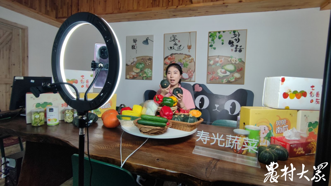 小伙创业做电商,半年卖出3个亿