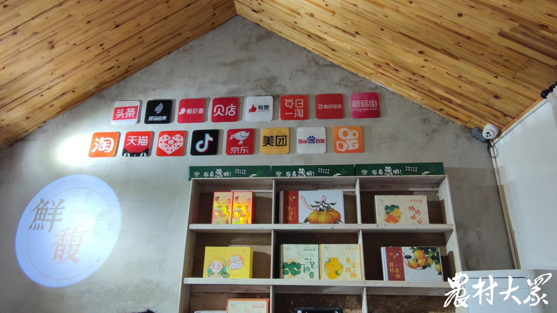 小伙创业做电商,半年卖出3个亿