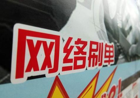 大批商家退出淘宝，电商也要不行了？内行人：这四点才是真实原因