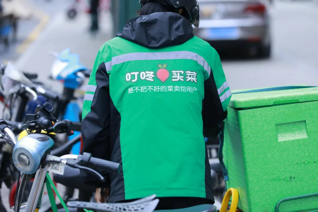 惨惨惨！一天烧掉3700万！生鲜电商大逃杀