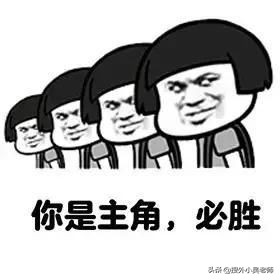电商到底要怎么做？