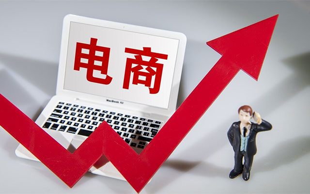 电商红利消失？实体店迎来“翻身”机会，2021年实体店要崛起？