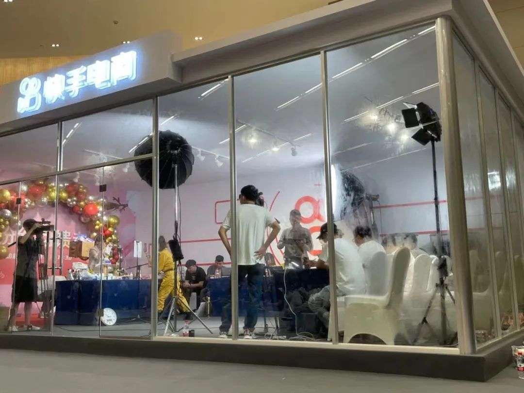 快手电商想要二次生长，底气何在？丨氪金lite