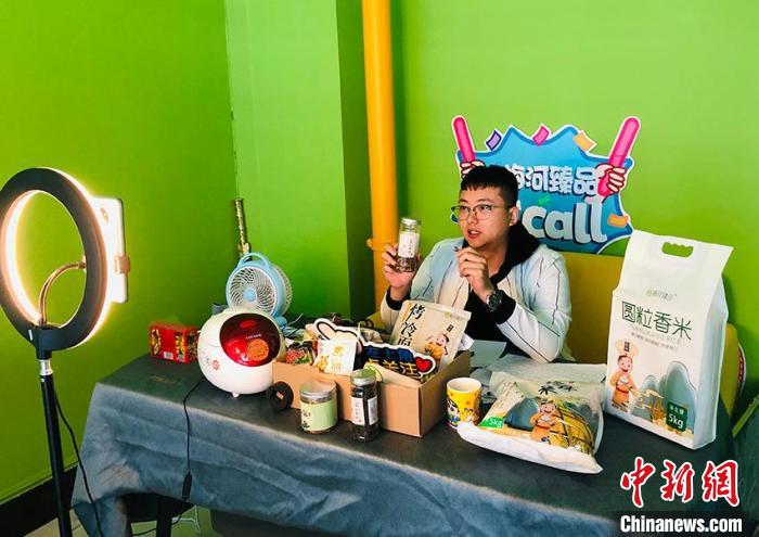 报告:直播电商成为中国电商和视频行业新的赛道
